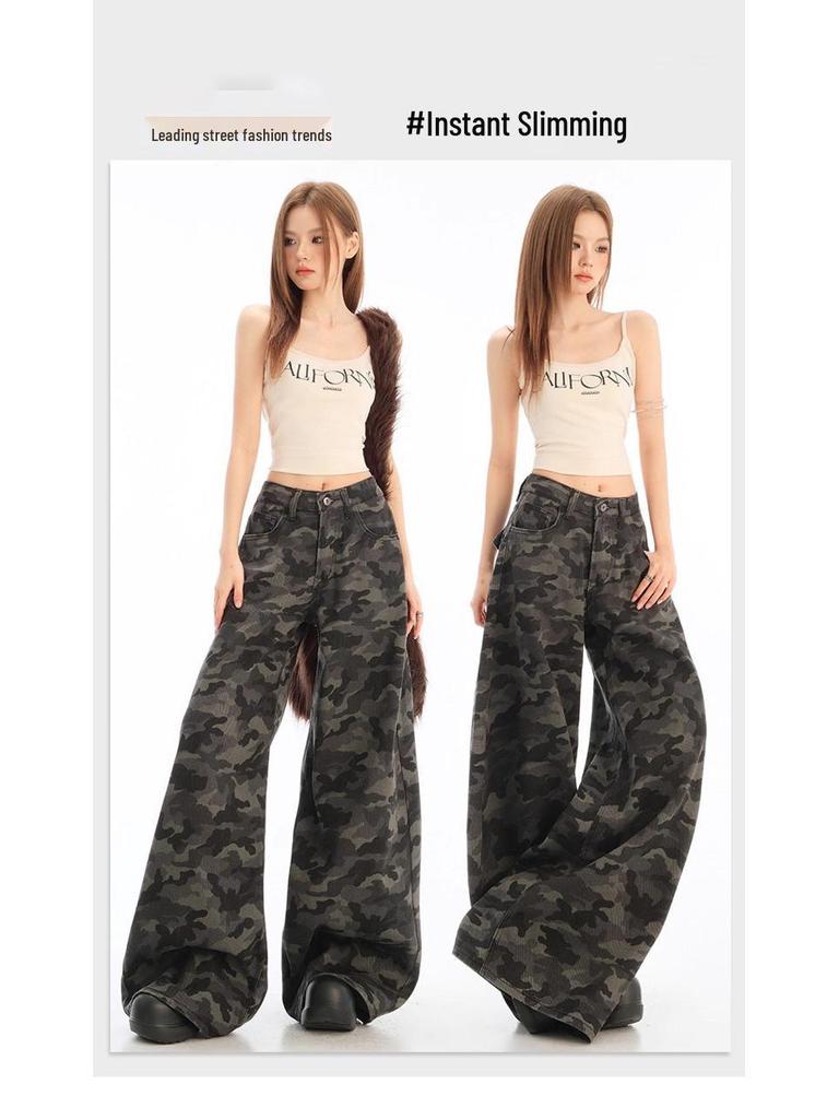 Q2523 Neutral Camo Wide-Leg Women's Jeans - Spring/Autumn New Arrival, Loose Fit, Floor-Length.