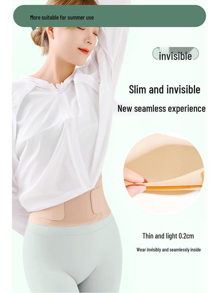 Atmungsaktiver Japanischer Taillenstützgürtel für Damen & Herren - Nahtlose Sommer-Rücken- & Bauchkontrolle