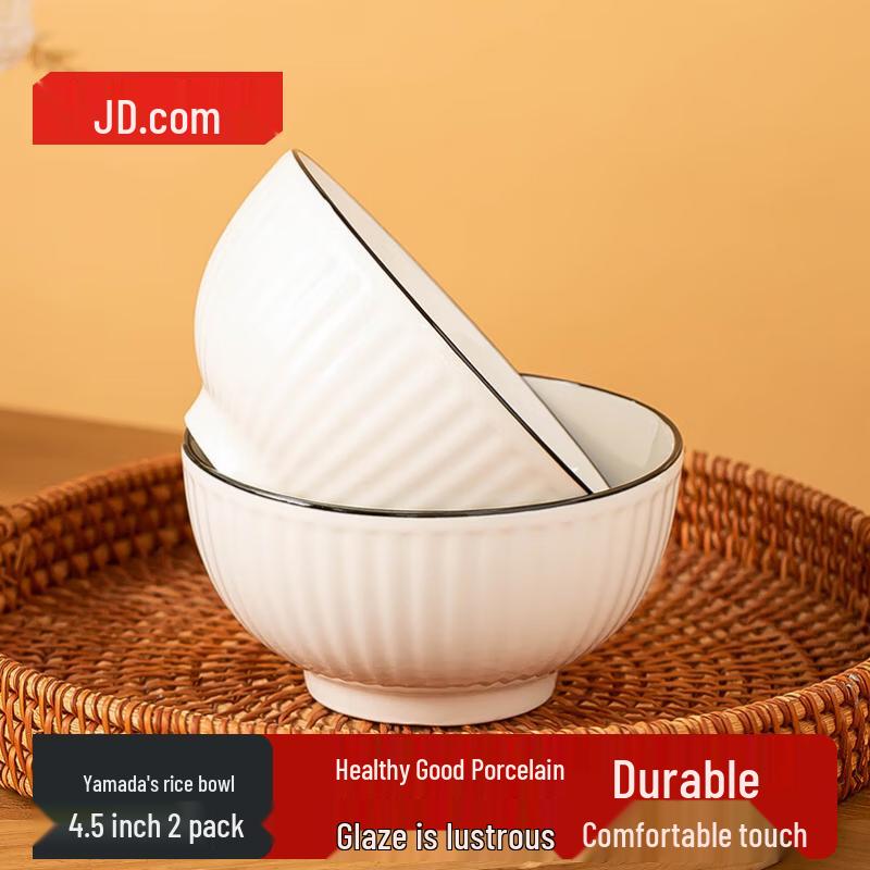 Jingdong Jingzao Ceramic Dinnerware Collection