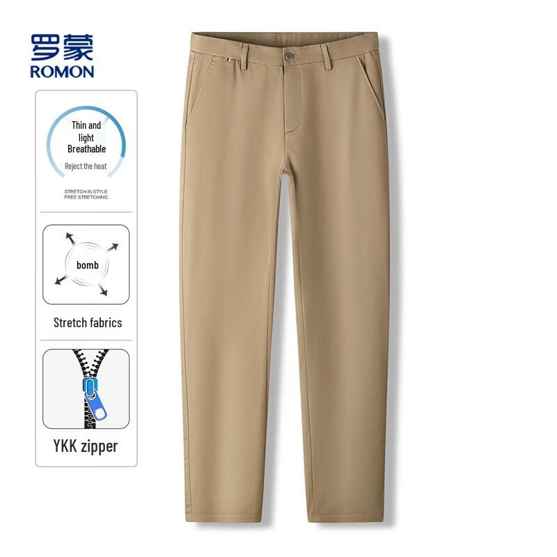 Romon Men s Casual Straight-Leg Trousers 36