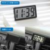 Auto Uhr Kleine Digitaluhr Quadratische LED-Anzeige Leicht ablesbar Betriebene Aufklebeuhr Fahrrad Fahrrad Armaturenbrett (Schwarz)