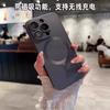 Applicable to iPhone11promax metallic paint silicone magnetic mobile phone case Apple 11 with lens film 11 all-inclusive cover