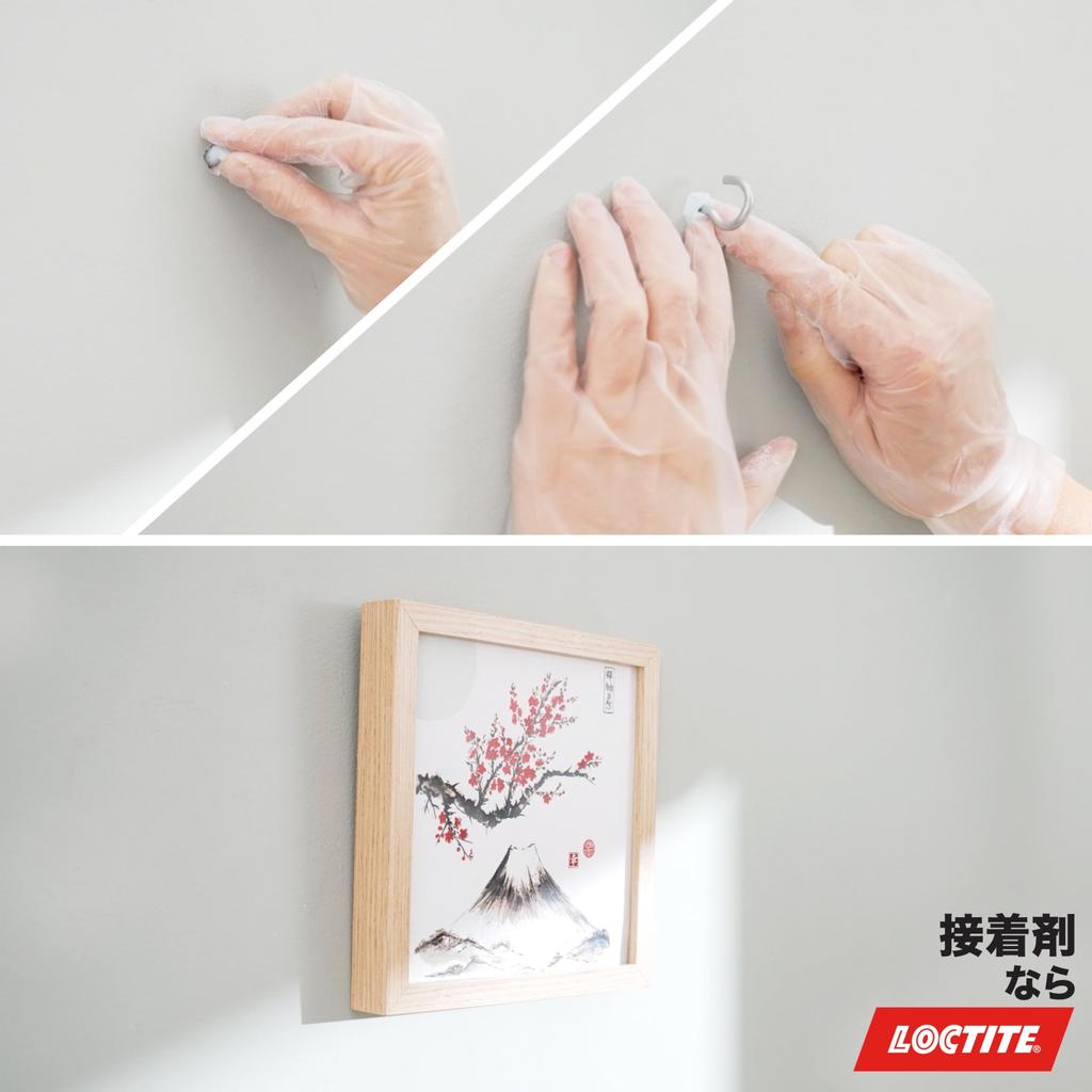 LOCTITE Repair Putty Petit Epoxy Putty for and Moldable Adhesive 5g X 6 Packs Multi-Purpose 6-Pack - Repairing, Filling, Bonding, - DEP-030