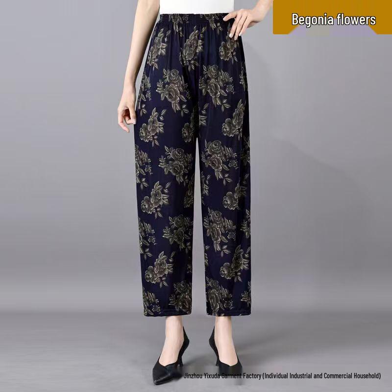 Ice Silk Floral Wide-Leg Pants for Middle-Aged and Elderly Women - Large, Loose, Casual, Straight-Leg Design