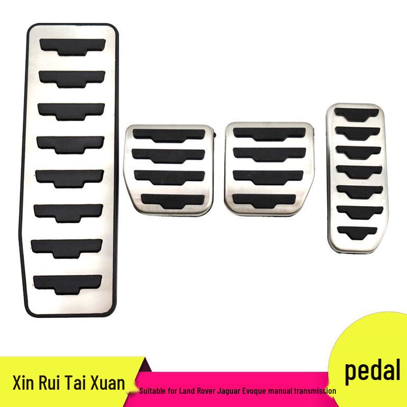 Anti-Slip Pedal Set for Land Rover Range Rover Evoque: Accelerator, Brake, and Rest Area Decorative Accessories.