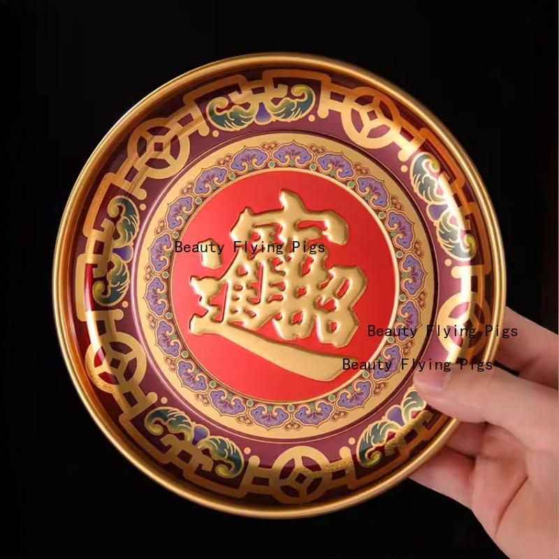 1pc Alloy Fruit Tray Temple Tribute Tray Household Buddha Fruit Plate Buddha Hall Fruit Plate Buddhist Supplies Home Decoration