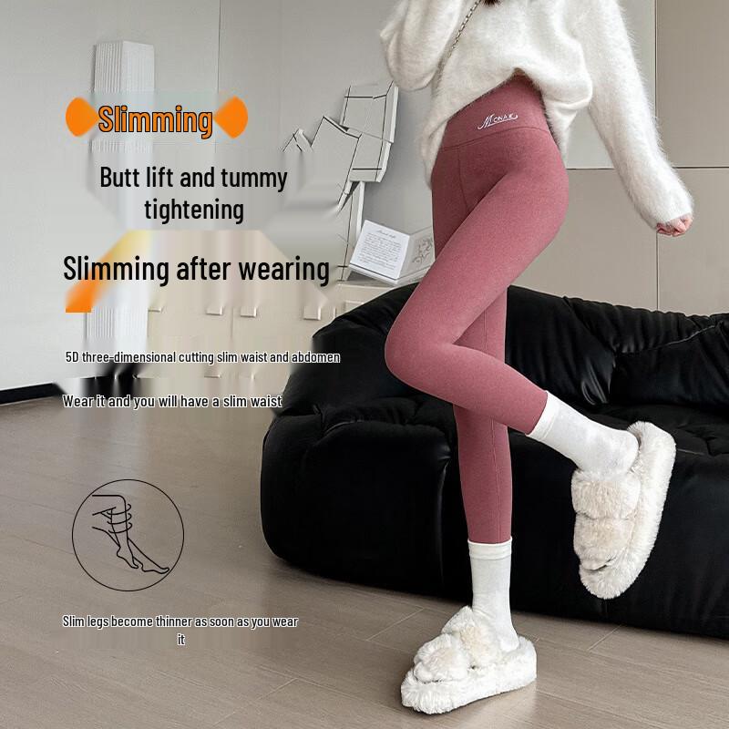 LANGSHA Women's Double-Sided German Velvet Thermal Leggings