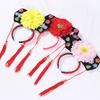 Cosplay Traditional Qing Dynasty Headdress Princess Hat Cap Royal Crown Performance Prop
