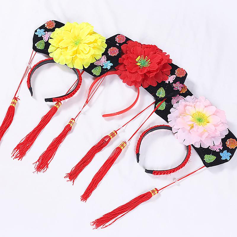 Cosplay Traditional Qing Dynasty Headdress Princess Hat Cap Royal Crown Performance Prop