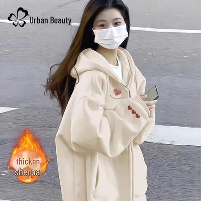 Women's Winter Plush Fleece Lined Hooded Open-Front Sweatshirt