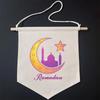 Ramadan Front Door Sign Ramadan Mubarak Wall Hanging Ramadan Banner Home Room Supplies Gifts for Muslim Eid Favor