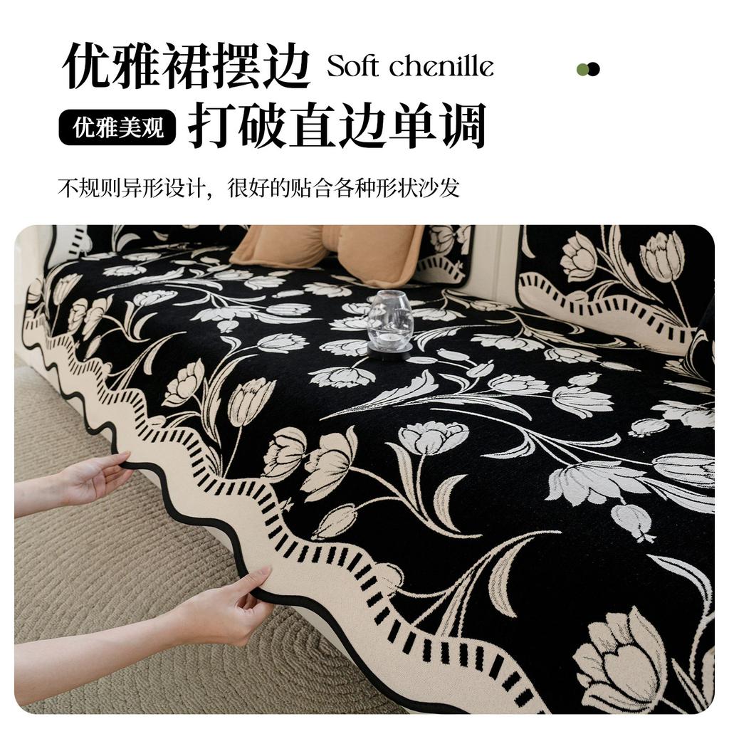 French Vintage Style Sofa Cover High Quality Durable All-Season Universal Fixed Non-Slip Cushion One-Piece High-End Sofa Cover