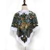 Traditional Ukrainian Square Scarf for Women