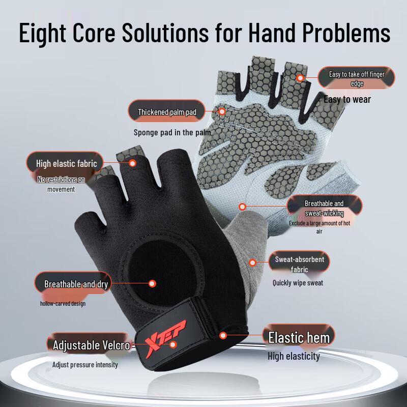 XTEP Half-Finger Sports & Fitness Gloves M (16-18CM)