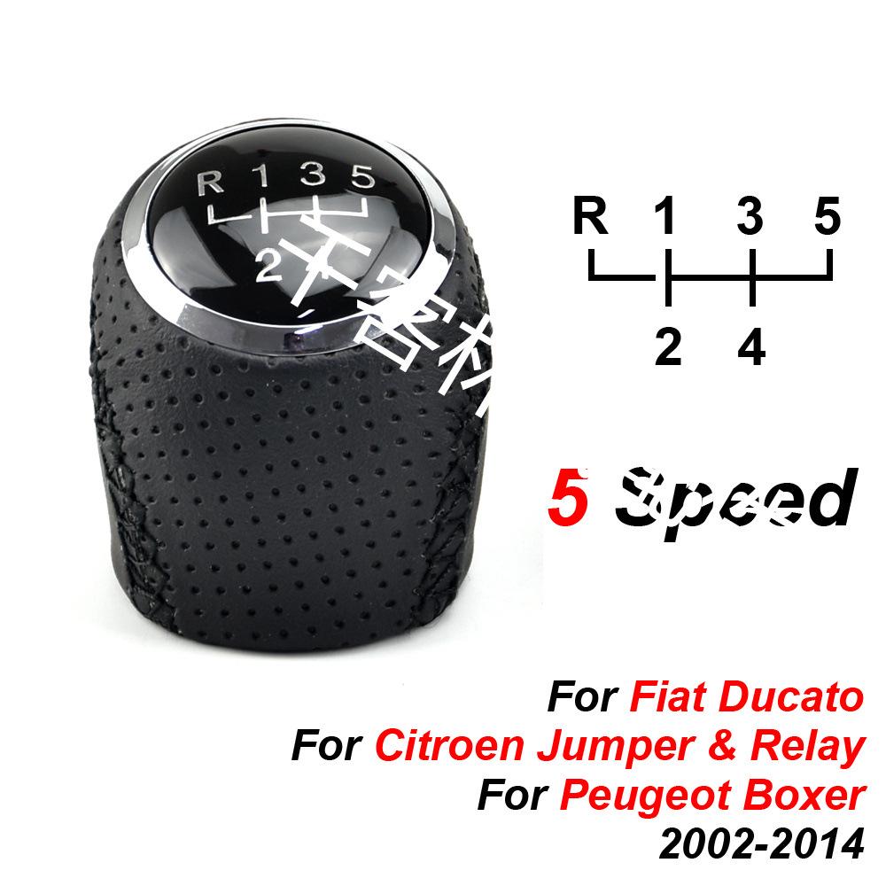 Compatible Gear Shift Knob Handle for Fiat Automatic Transmission