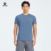 KELME Herren Quick-Dry Sonnenschutz Rundhals Trainings-T-Shirt