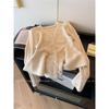 Golden Velvet Waist Knitted Sweater for Women's Autumn and Winter New Temperament Soft Waxy Celebrity Bottoming Sweater