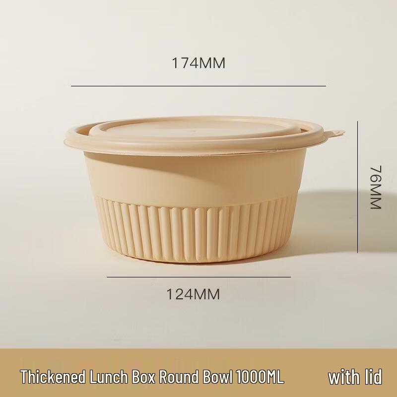 JingJingRS Disposable Corn Starch Round Bowl Containers