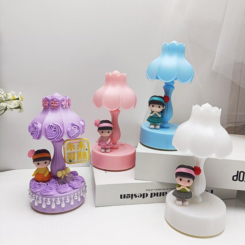 Creative Cute Mini Table Lamp For Children Handmade Diy Aaa Battery Power Supply