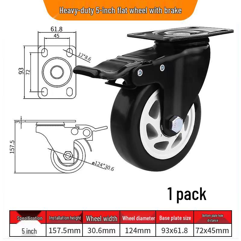 Tysta svängbara hjul med broms, 1,5-3 tum, kraftig lastbärighet för dragkärror