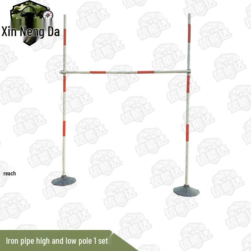 Xinnengda 400m Obstacle Course High-Low Bar Set