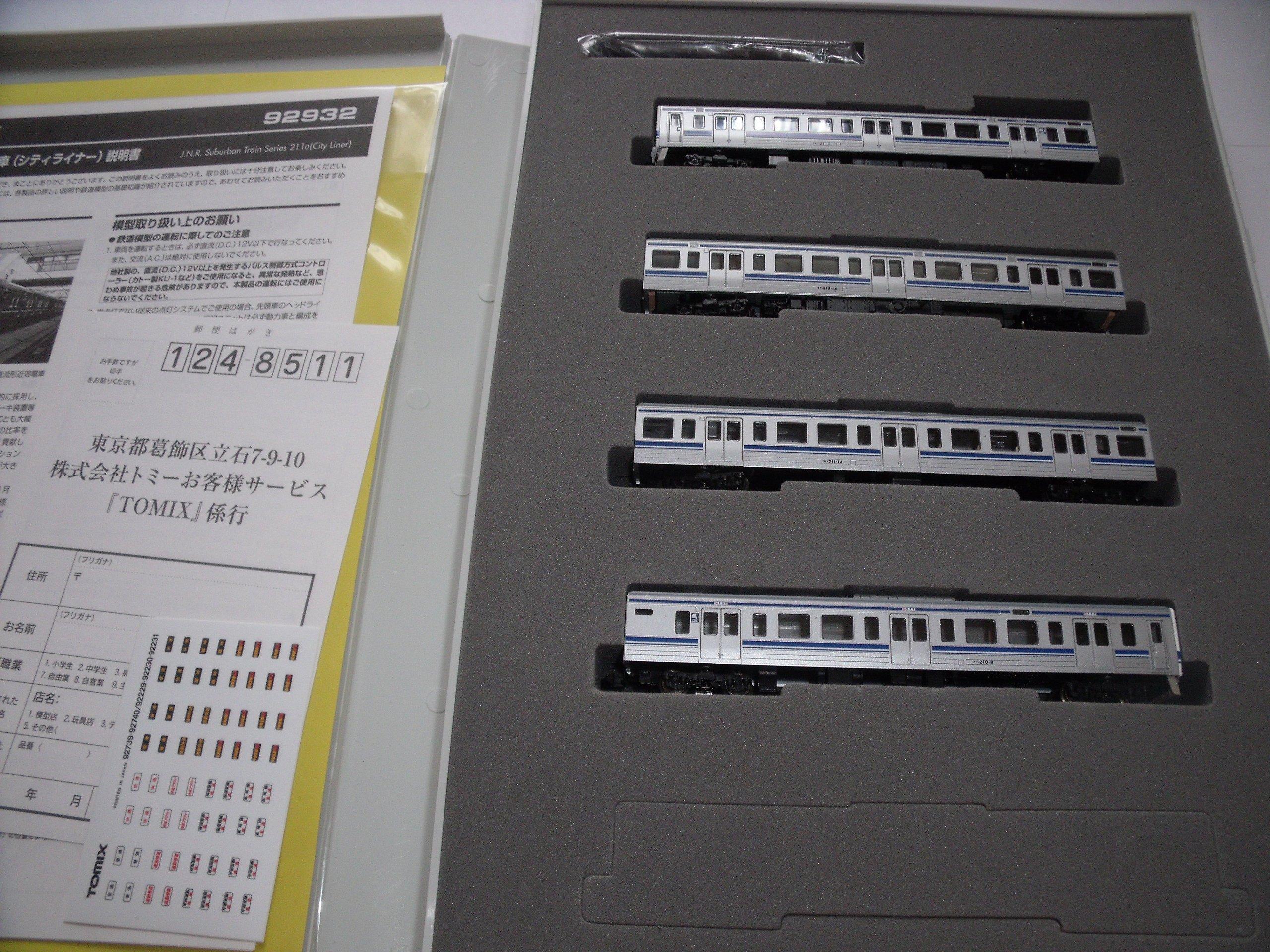 

N gauge vehicle limited 211 city liner 4 машины 92932
