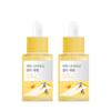 Vita Niacin Dark Spot Correcting Serum Brightening & Tone Even Care 30ml X 2