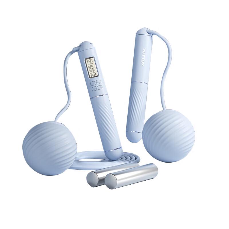 Yottoy Dual-Hall Smart Weighted Jump Rope