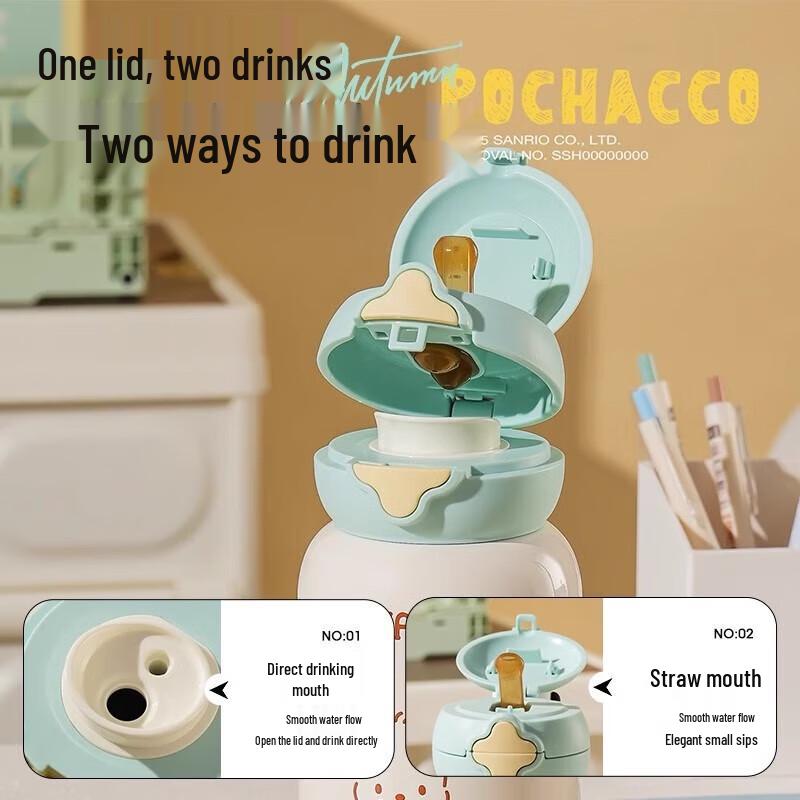 BEDDYBEAR Star 600ML Dual-Drink Kids Insulated Bottle