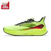 Anta XUNLEI Men's Nitrogen Tech Running Shoes