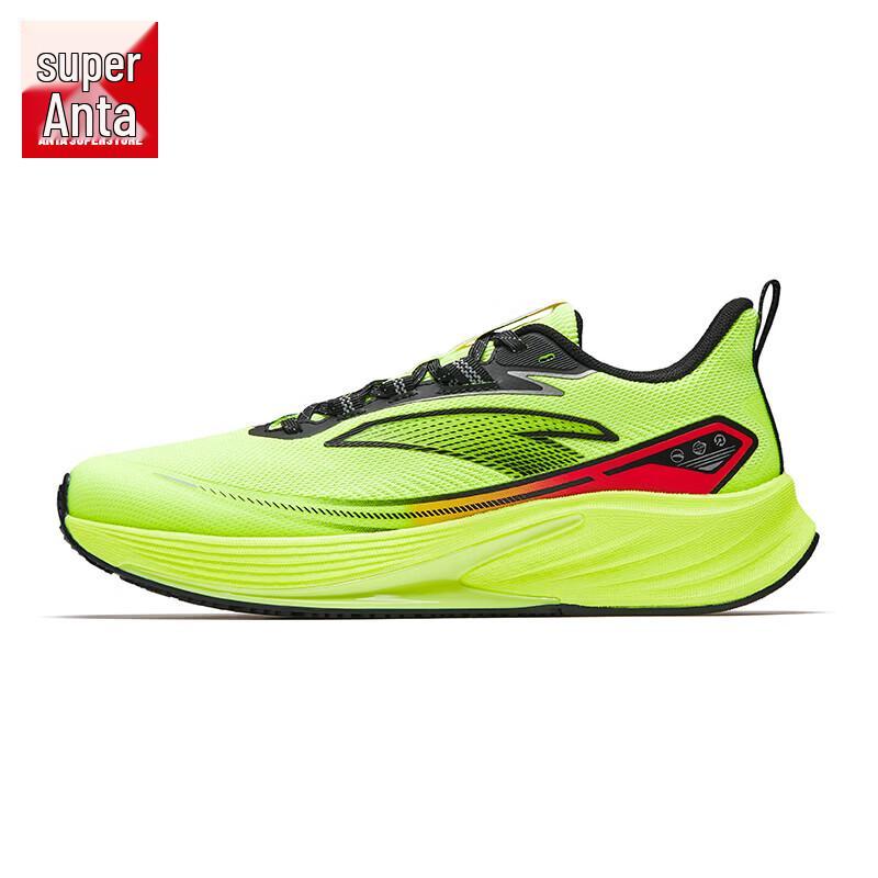 Anta XUNLEI Men's Nitrogen Tech Running Shoes