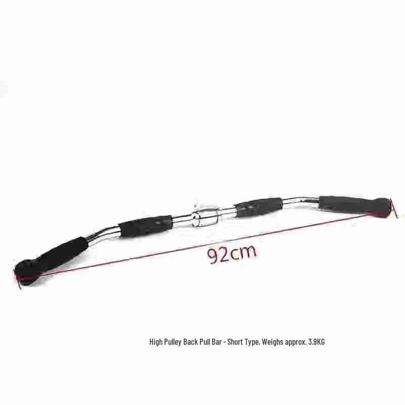 WEZHO Fitness Pull-Down Bar