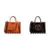 Melissa ToeboX X Telpa Medium Jelly Shopper Bag Mswce2tbtb12