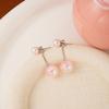 French Retro Simple Earrings Light Luxury High-End Temperament Socialite Pearl Earrings Small Fragrant Style Earrings