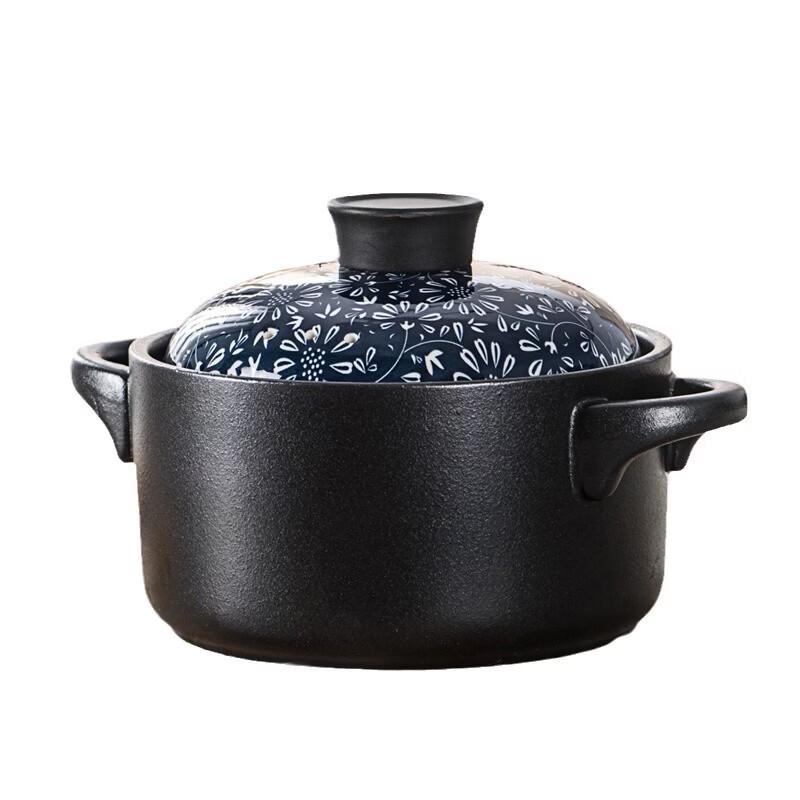 Sikaizhuo 1.5L Ceramic Casserole Pot - Induction & Open Flame Ready