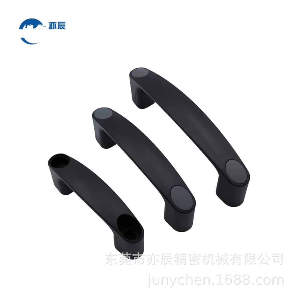 XAG71-L93/120/150 Oval Plastic U-shaped Heavy-duty Machine Pull Handle