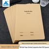 B5 Cowhide Stitch-Bound Notebook - Retro Simple Design, 16k Composition with 300 Squares, Thickened for Students