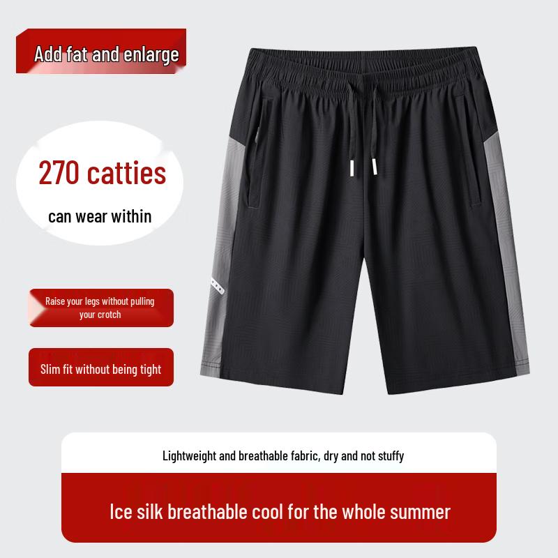 DIBINZE Men s Plus Size Cooling Breathable Straight Leg Shorts 2XL