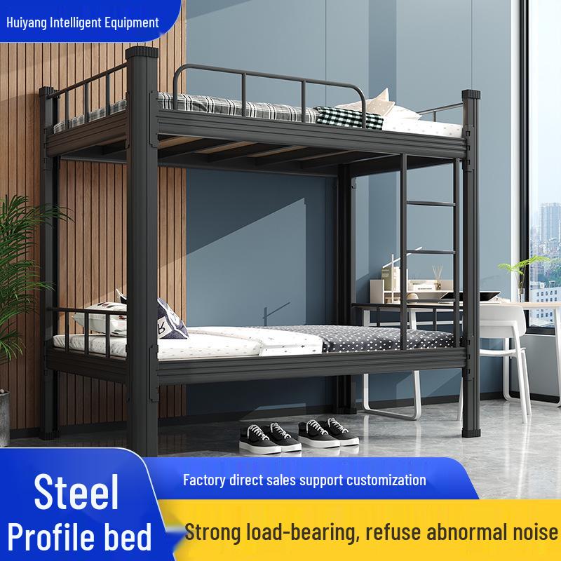 Double Layer Iron Art Bunk Bed for Dorms and Apartments