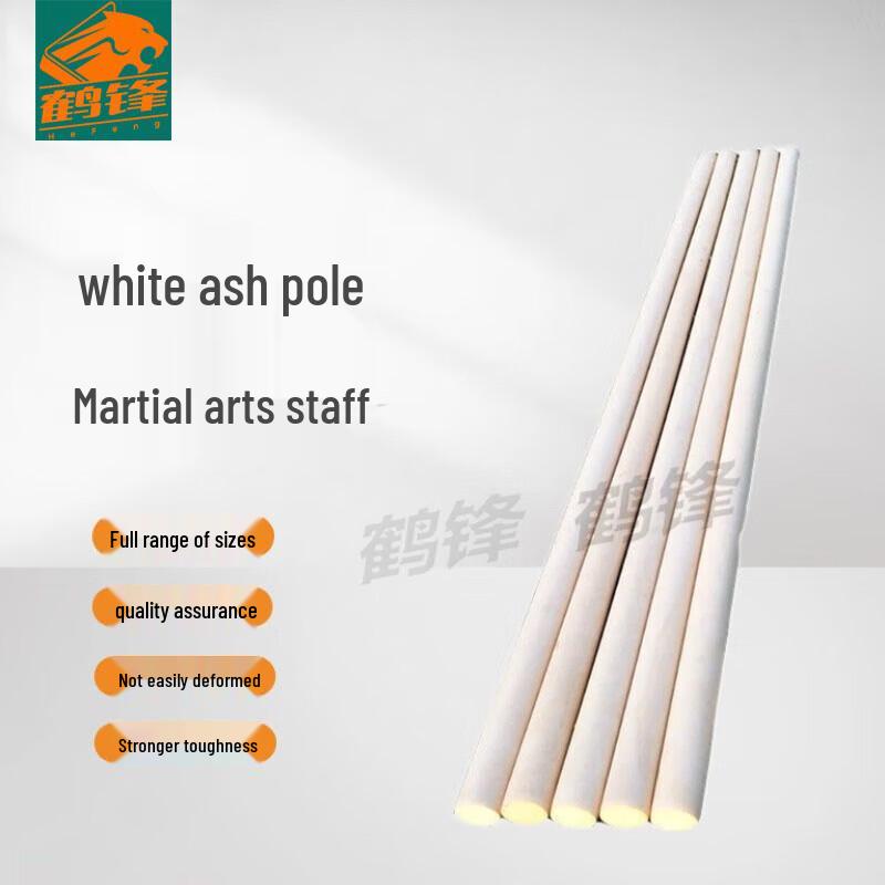 Hefeng Ash Wood Martial Arts Training Staff