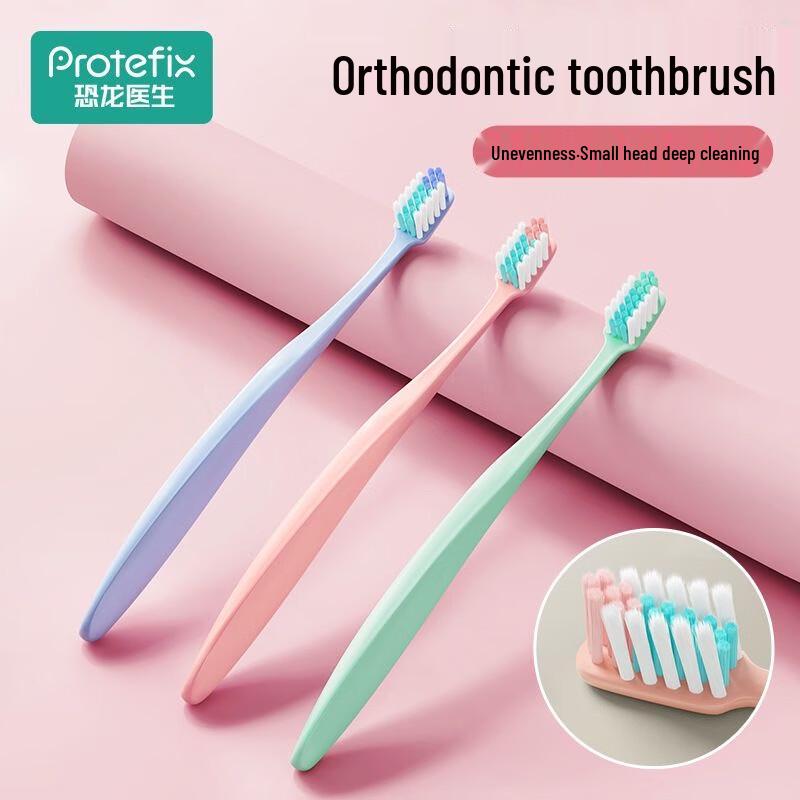PROTEFIX X-Type Orthodontic Toothbrush for Braces (2-Pack)