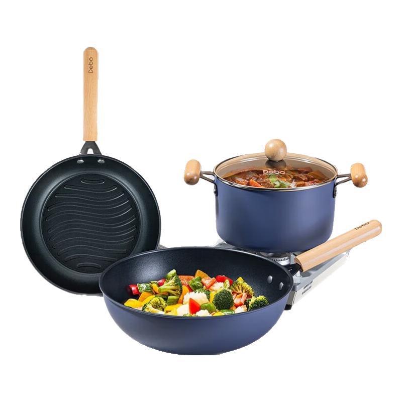 Debo Gomes DEP-876 Non-stick 3-Piece Cookware Set