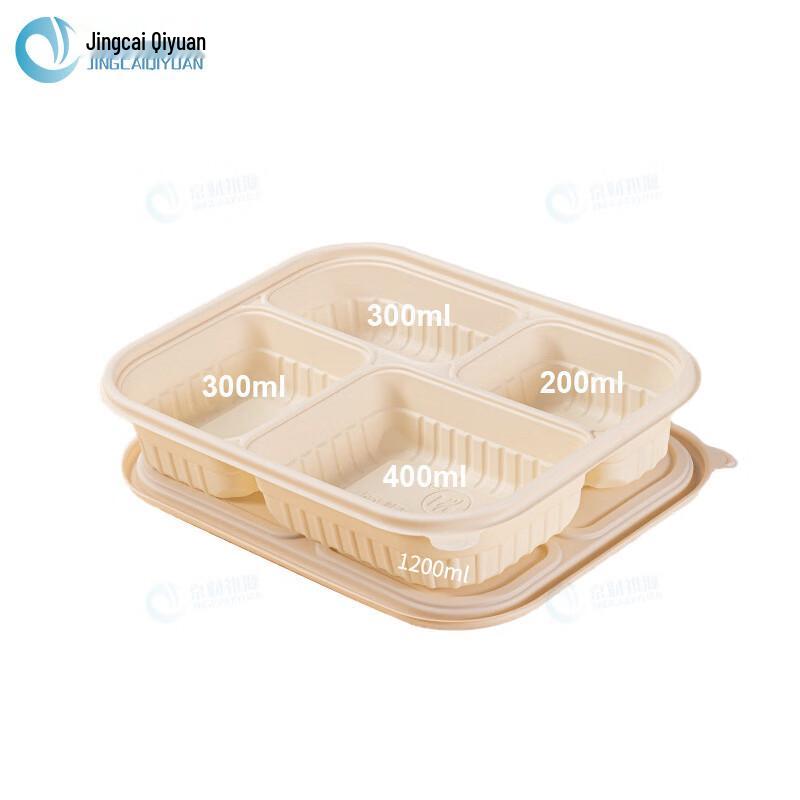 Eco-friendly Corn Starch Disposable Takeaway Boxes