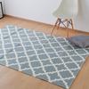 Hagiwara Rug Cushion Play Mat, Approx. 178 x 196 cm, "Ex-Morocco," Water-Repellent, Wipeable, Double-Sided, Compact Storage Bag Included