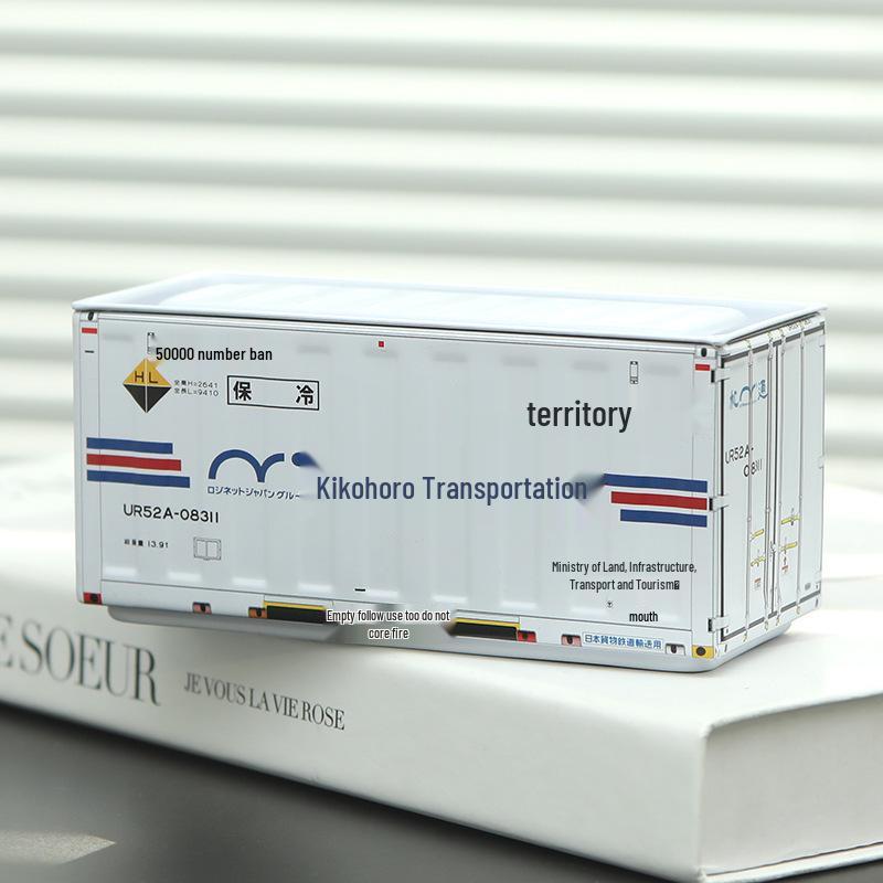Trendy Miniature Tinplate Storage Box for Figurines