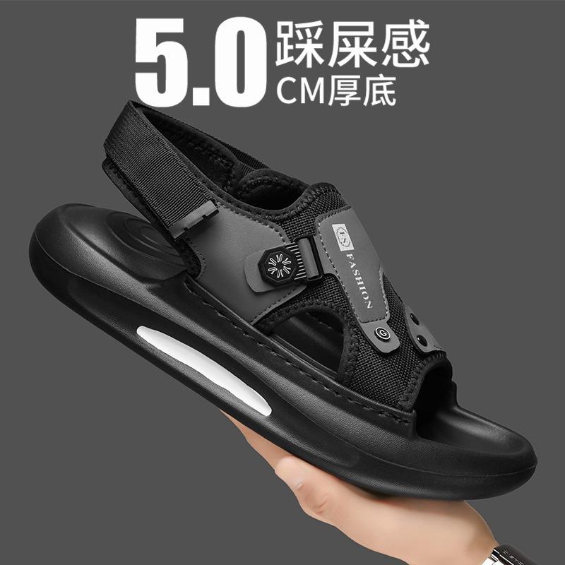 Hong Kong style youth trend sandals 2025 summer new Internet celebrity explosion thick bottom stepping on shit feeling comfortable cool slippers