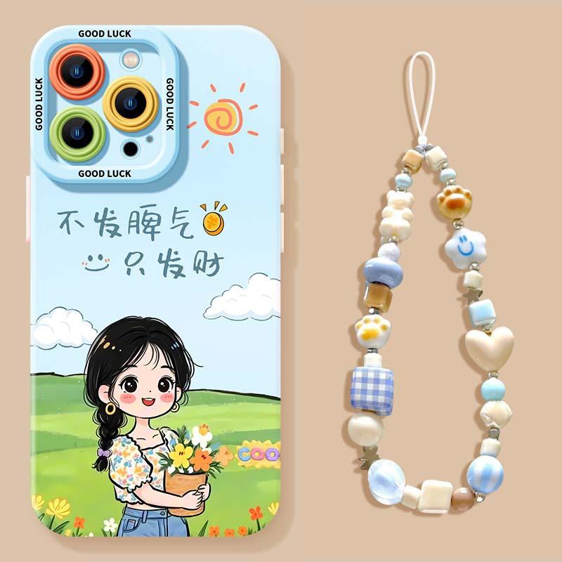 Rich girl summer mobile phone case for iphone17promax Apple 16/15 silicone 14 characters 13 sets