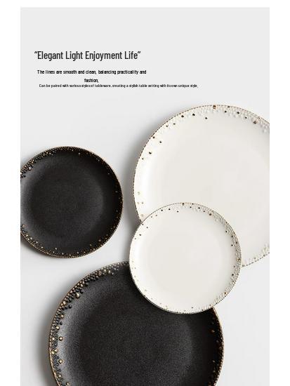 Japanese Ceramic Dinner Plate for Steak, Noodles, Salad, and Western Dishes