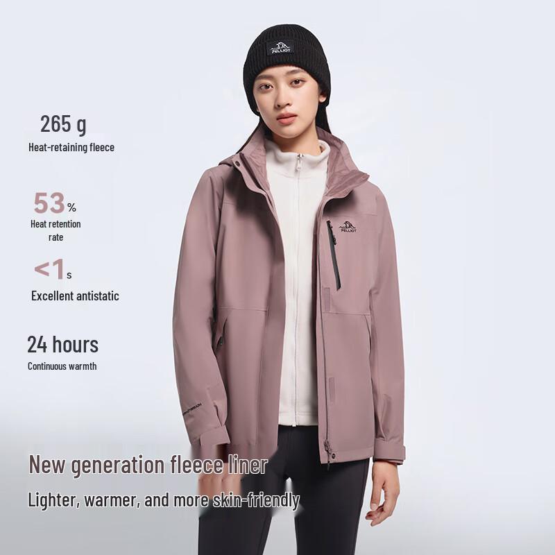 Pelliot Classic 3.0 3-in-1 Outdoor Hardshell Jacket