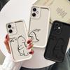 Süße Dinosaurier-Paar Handyhülle für Xiaomi Poco F8 X3 NFC C51 C61 C50 X3 Pro